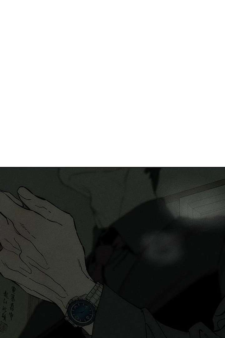 Tears On A Withered Flower Chapter 79 image 24